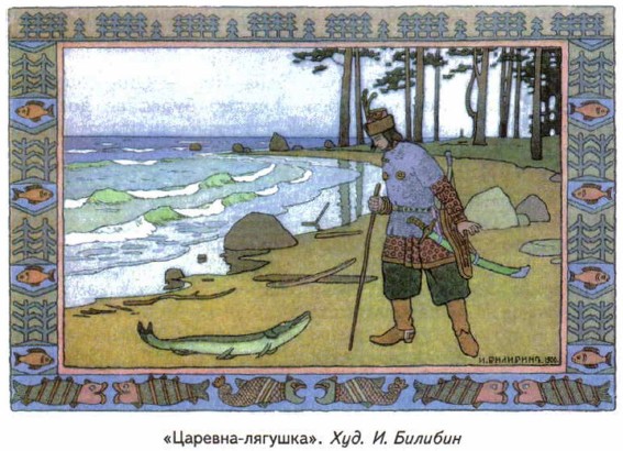 ��������-�������. ���. �. �������