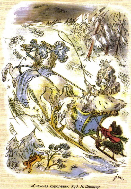 �������� ��������. ���. �. ������