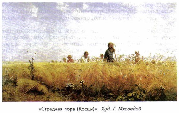 ��������� ���� (�����)�. ���. �. ��������