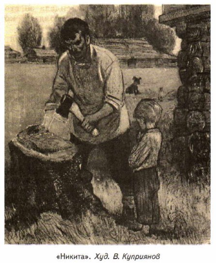 �������. ���. �. ���������