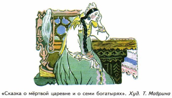 ������� � ������ ������� � � ���� ����������. ���. �. �������