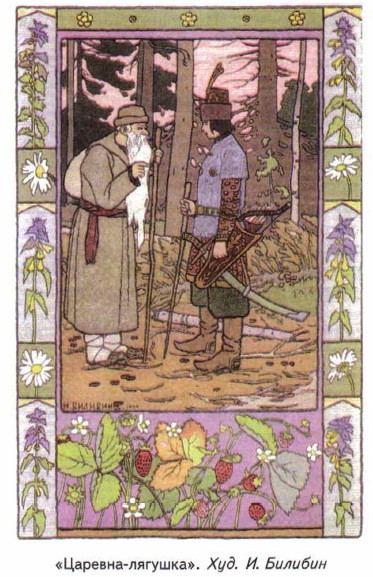 ��������-�������.