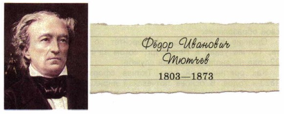 �. �. ������