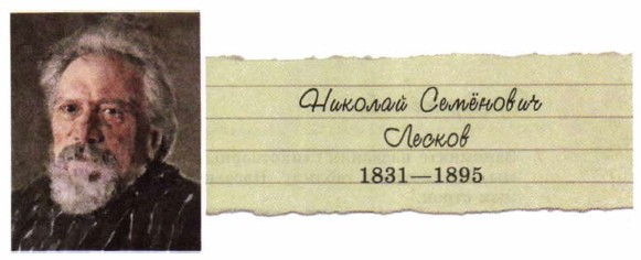 �. �. ������