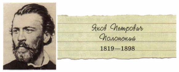 �. �. ���������