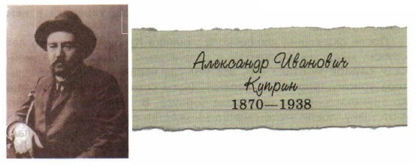 �. �. ������