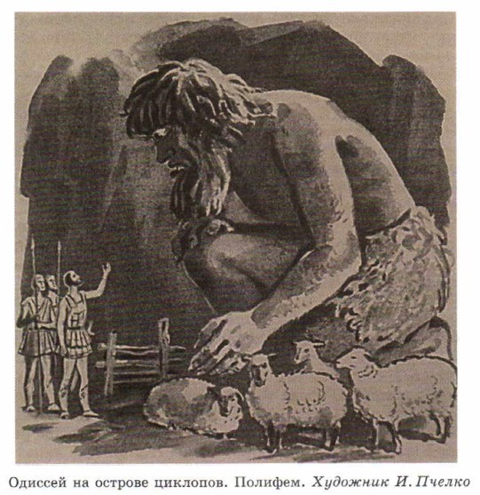 ������� �� ������� ��������. �������. �������� �. ������