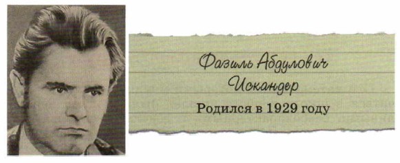 �. �. ��������