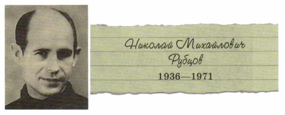 �. �. ������