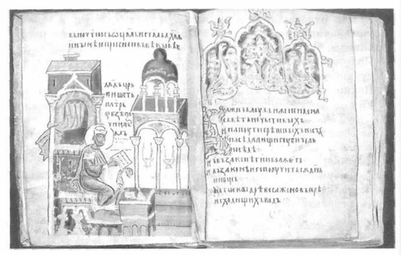 ������������� ����������