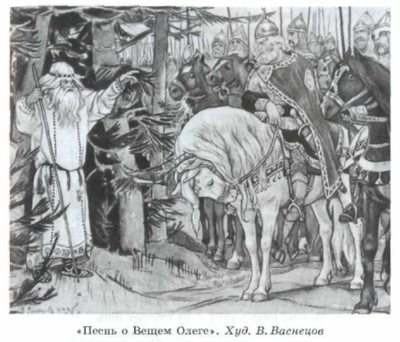 ����� � ����� �����. ���. �. ��������