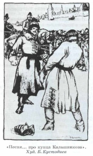 ������... ��� ����� ����� ������. ���. �. ���������