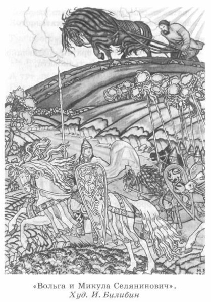 ������� � ������ ������������. ���. �. �������