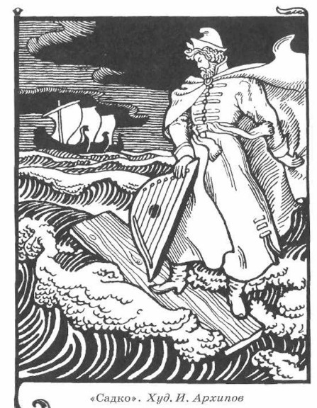 ������. ���. �. �������