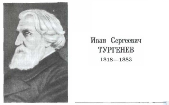 �. �. ��������