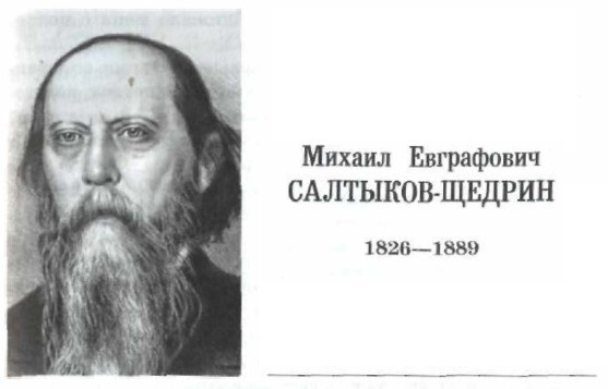 ������ ���������� ��������-������