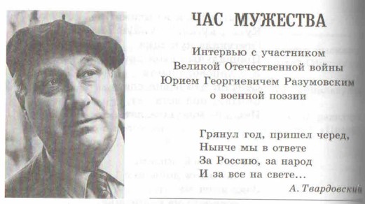 ����� ������������ �����������