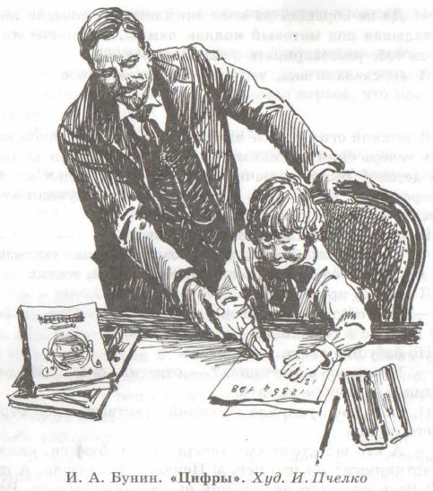 �. �. �����. �������. ���. �. ������