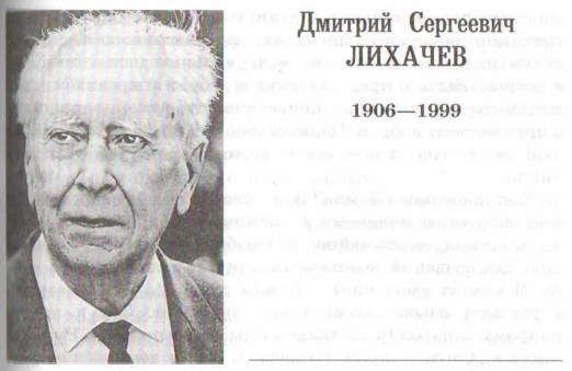 �. �. �������