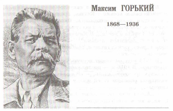 ������ �������