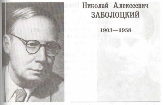 �. �. ����������