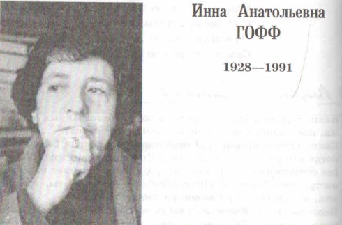 �. �. ����