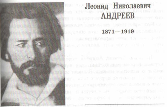 �. �. �������