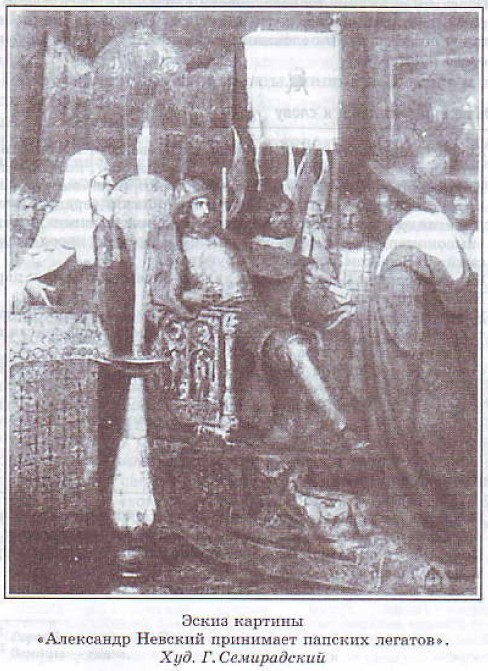 ���������� ������� ��������� ������� �������. ���. �. �����������