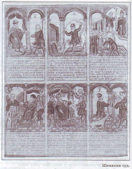 ������� ���