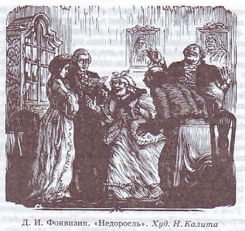 �. �. ��������. ���������. ���. �. ������