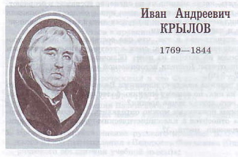 �. �. ������