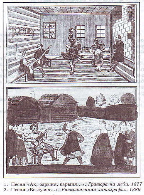 ����� - ��, ������, ������...