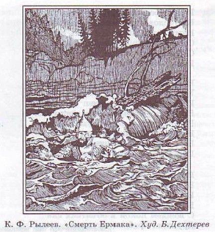 ������ ������. ���. �.��������