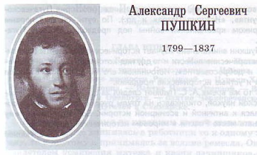 �. �. ������