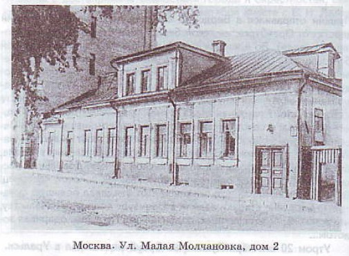 ������. ��, ����� ����������, ��� 2