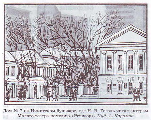 ��� � 7 �� ��������� ��������