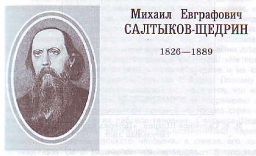 ��������-������