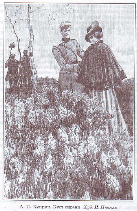 ������. ���� ������. ���. �. ������