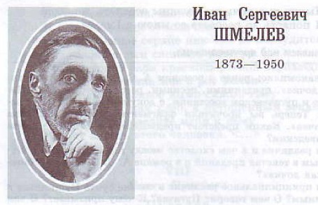 �. �. ������