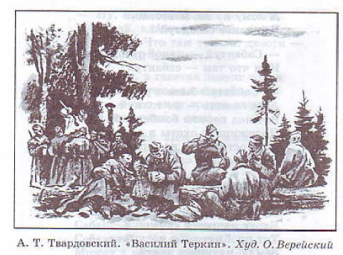 ������� ������