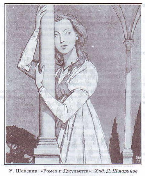 �������. ����� � ���������. ���, �. ��������