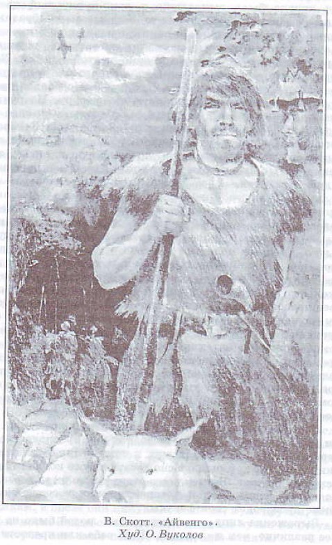 A������. ���. �. By�����