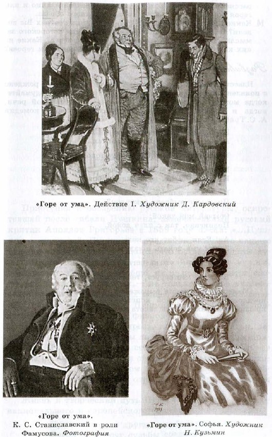 ����� �� ���