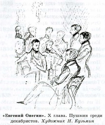  ������ ����� �����������