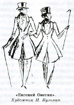 ������� ������. �������� �������