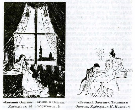 ������� ������