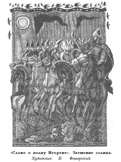 ������ � ����� �������. �������� ������