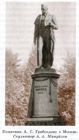 �������� �. �. ���������� � ������. ��������� �. �. �a�y����