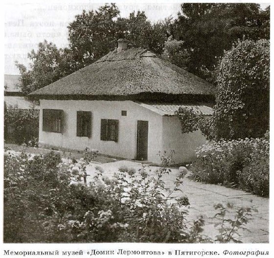 ������������ ����� ������ ���������� � ����������