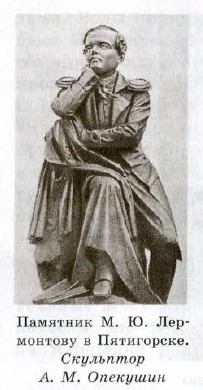 �������� �. �. ���������� � ����������. ��������� �. �. ��������